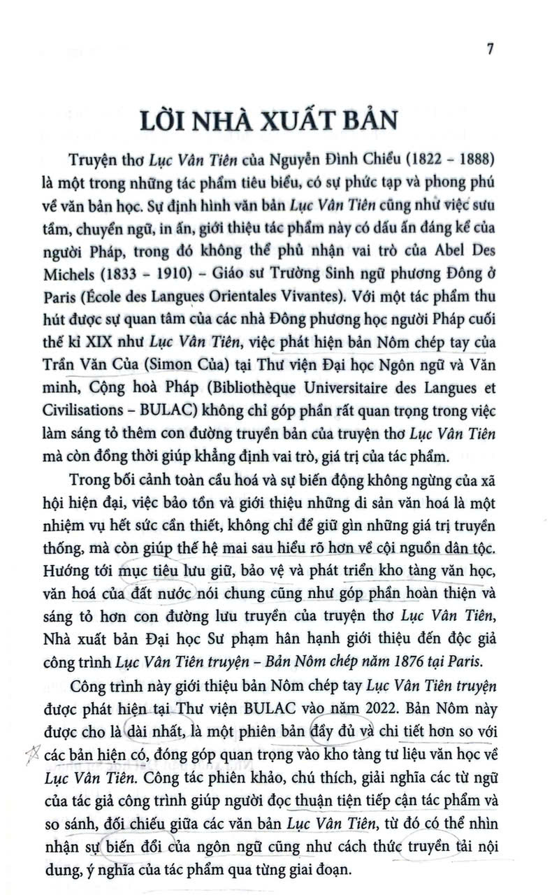 Sách - Lục Vân Tiên truyện - bản Nôm chép năm 1876 tại Paris (Bìa mềm)