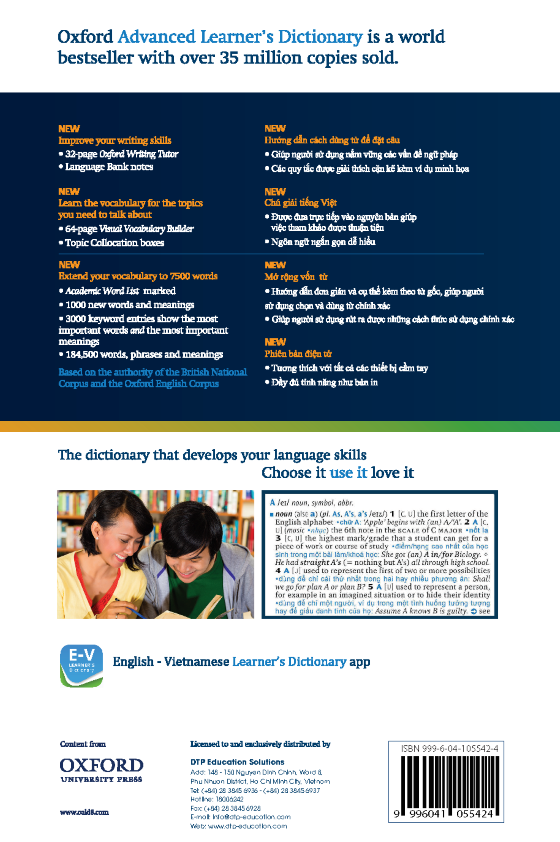 Oxford Advanced Learner