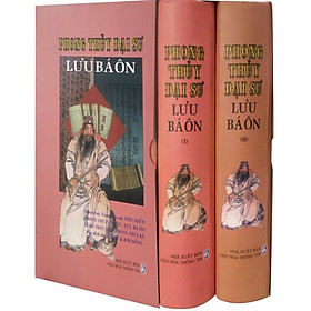 PHONG THỦY ĐẠI SƯ LƯU BÁ ÔN
