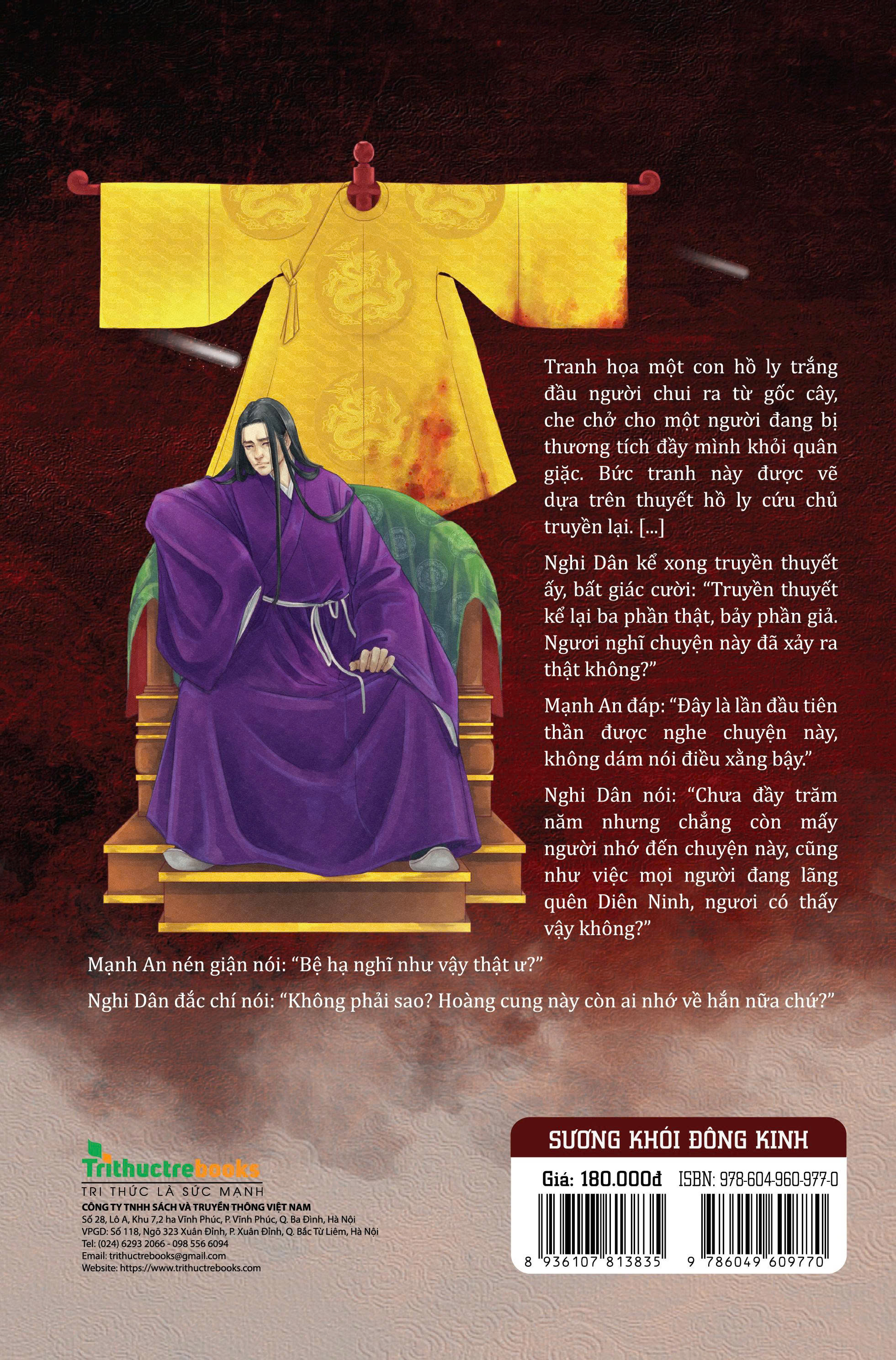Sách - Sương khói Đông Kinh - Quyển 2: Ngôi trời (Tái bản) - Tác giả Min Woo - Trithuctrebooks - Khổ sách: 16 x 24 cm
