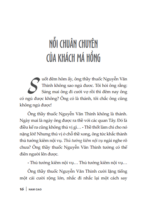 Danh Tác Văn Học Việt Nam - Đôi Mắt - Bìa Cứng (Tái Bản 2024)