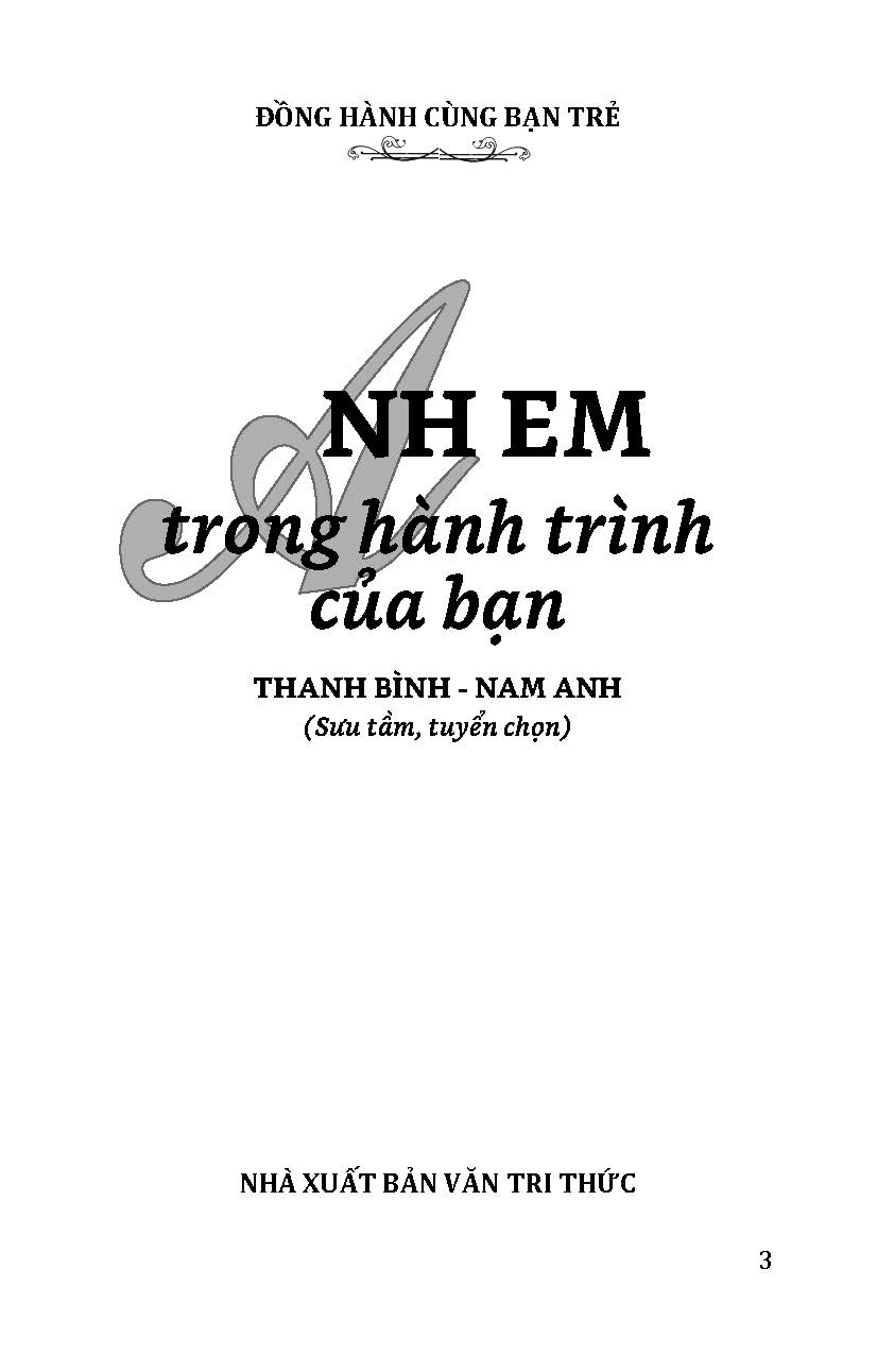 Anh Em Trong Hành Trình Của Bạn