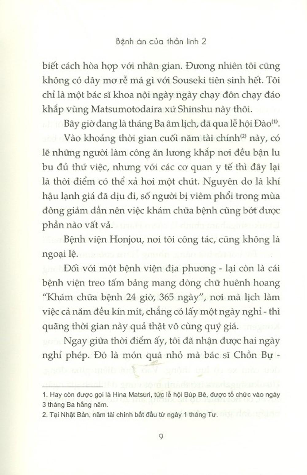 Bệnh Án Của Thần Linh 2