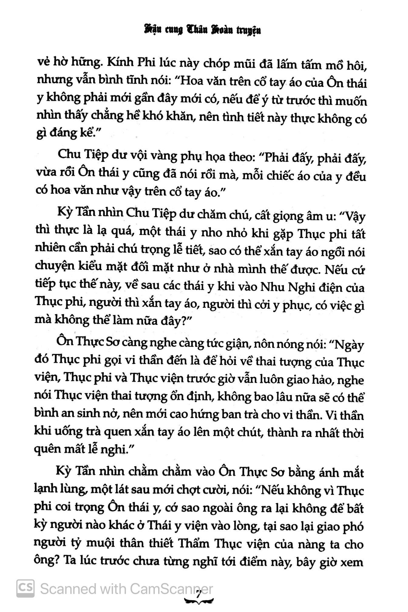 Hậu Cung Chân Hoàn Truyện (Tập 7)