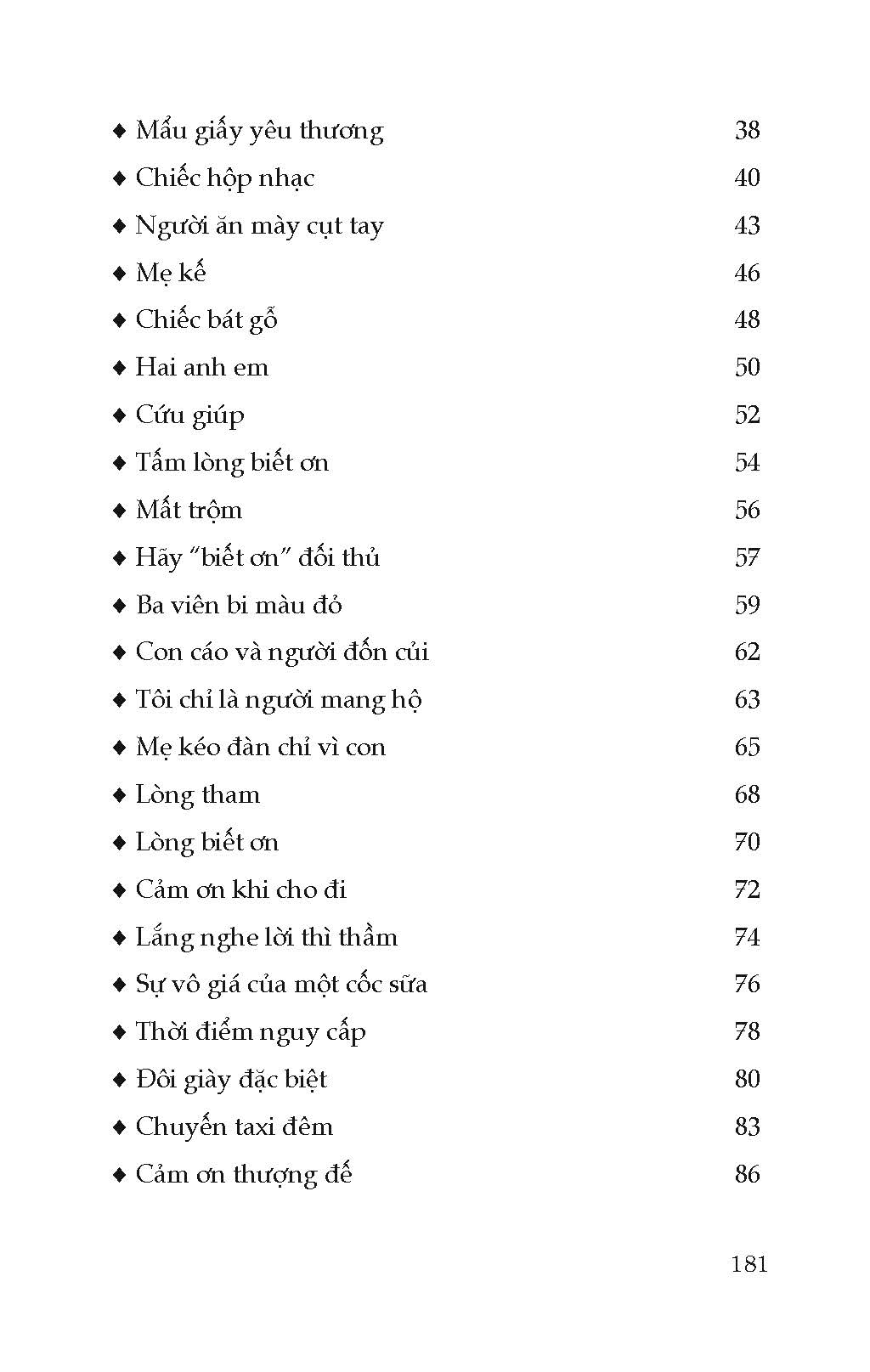 Bài Học Về Lòng Biết Ơn - Sự Ấm Áp Của Tình Người (Tái bản 2024)