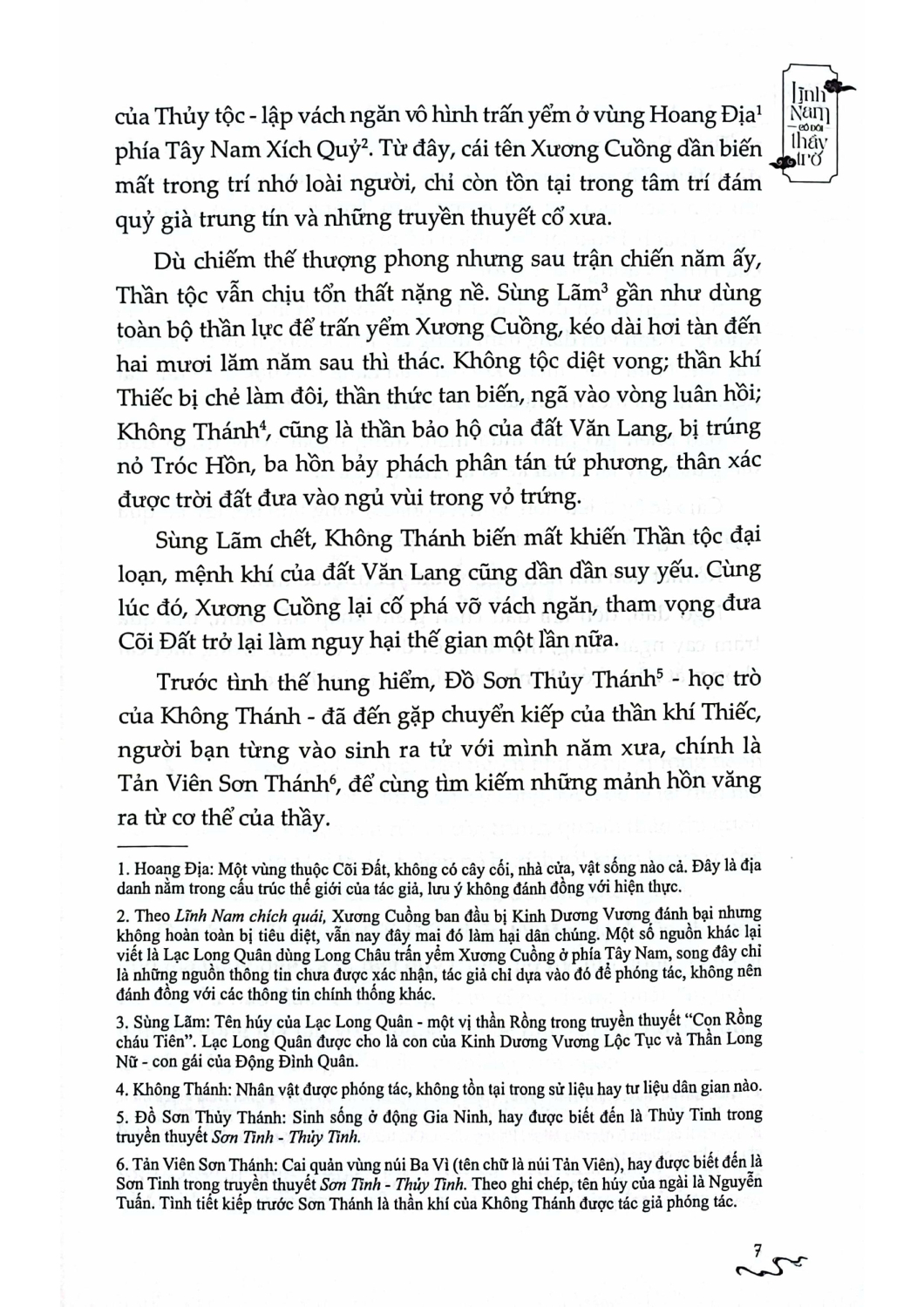 Lĩnh Nam Có Đôi Thầy Trò (Linh Lan)