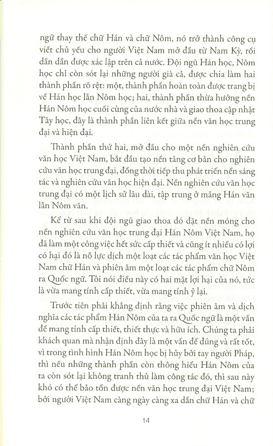 Văn Học Trung Đại Việt Nam Nhìn Từ Thể Loại Tiểu Thuyết Truyền Kỳ Chữ Hán (TH)
