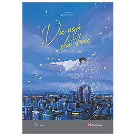 Dù Ngủ Dù Thức (AZ)