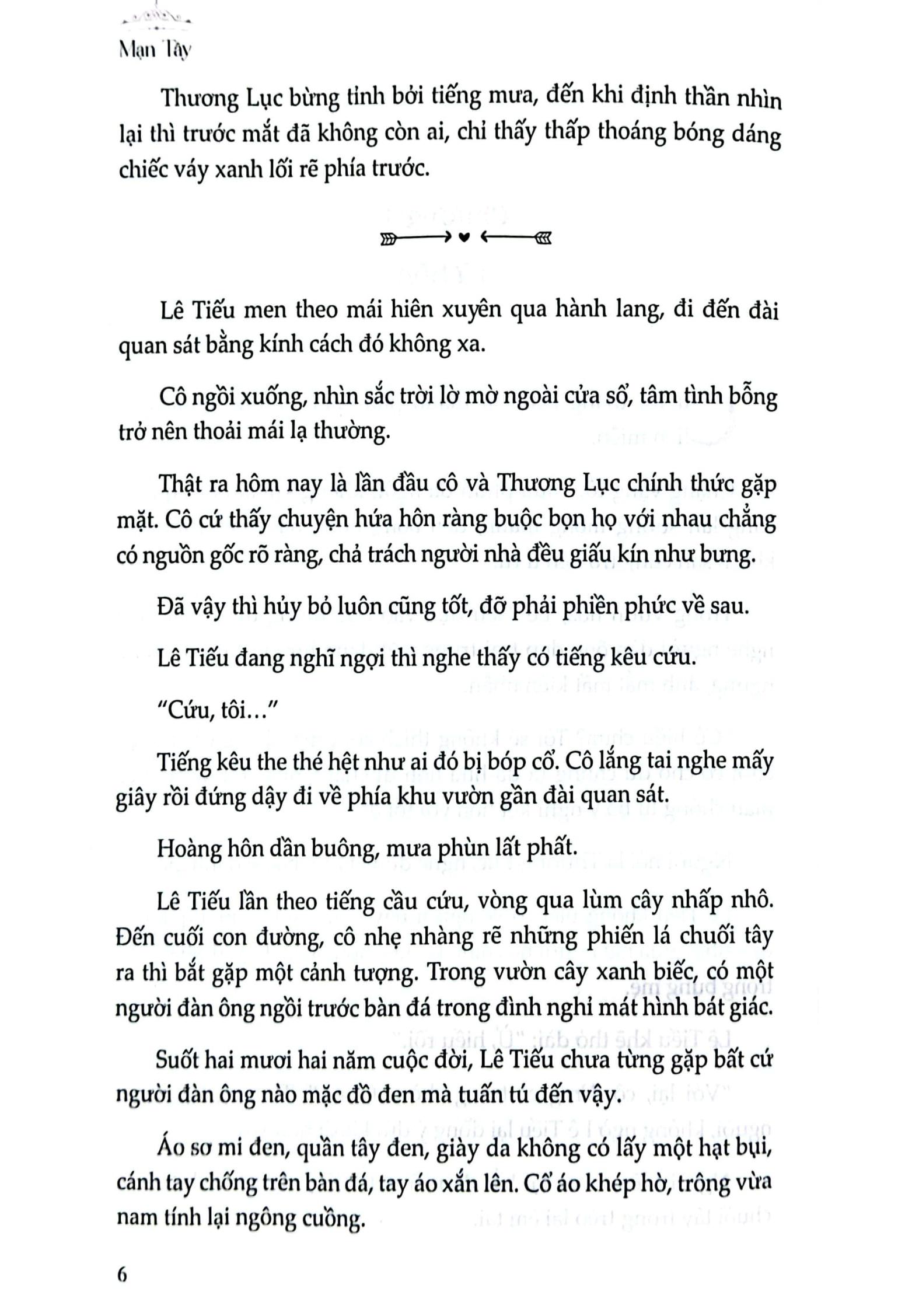 Sách - Siêu Cấp Cưng Chiều - Tập 1