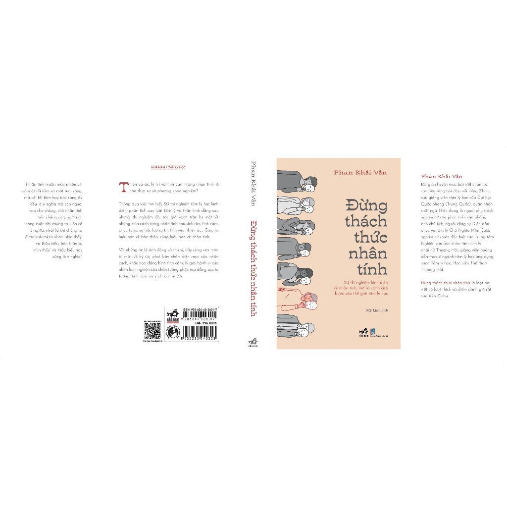 Đừng Thách Thức Nhân Tính (Phan Khải Văn) - Bản Quyền