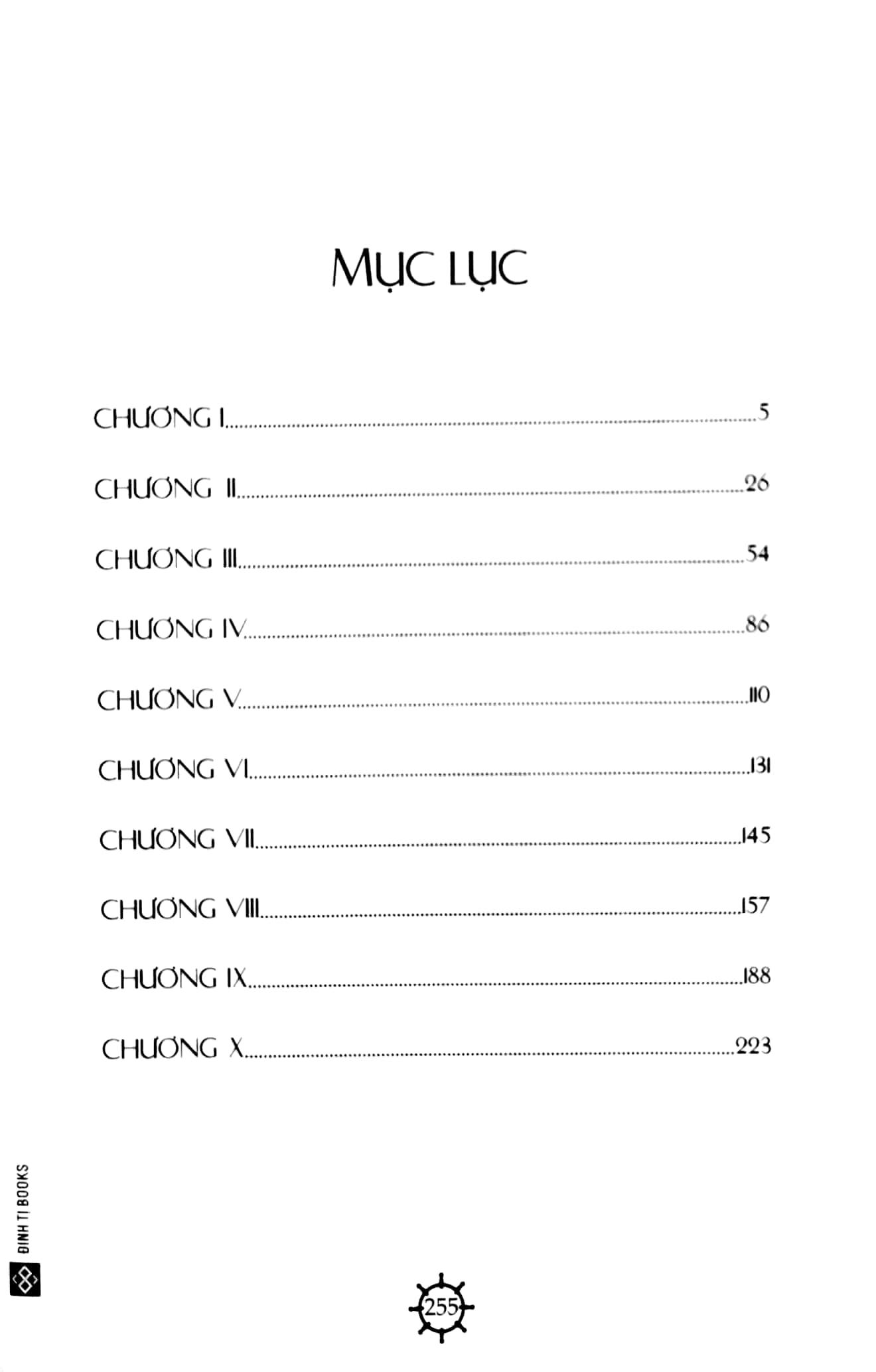 Những Thuyền Trưởng Can Đảm