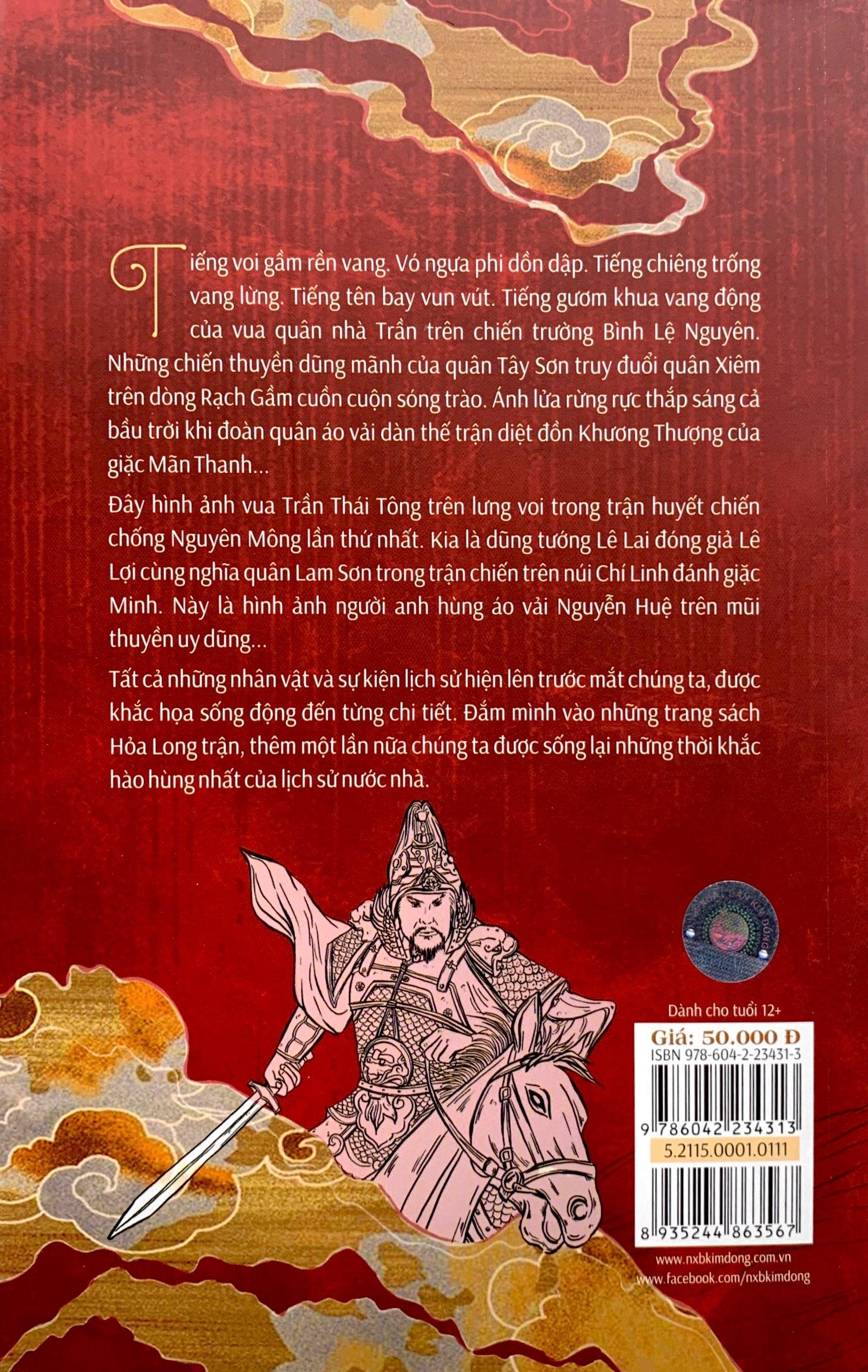 Hỏa Long Trận