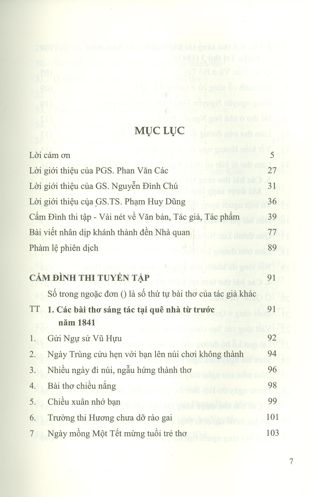 Cẩm Đình Thi Tập (Bìa cứng - Nguyễn thị oanh )