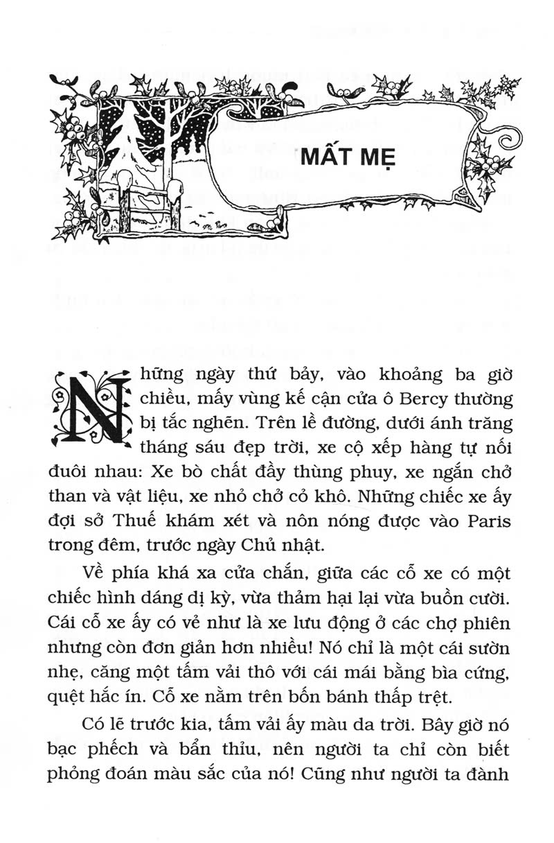 Trong gia đình