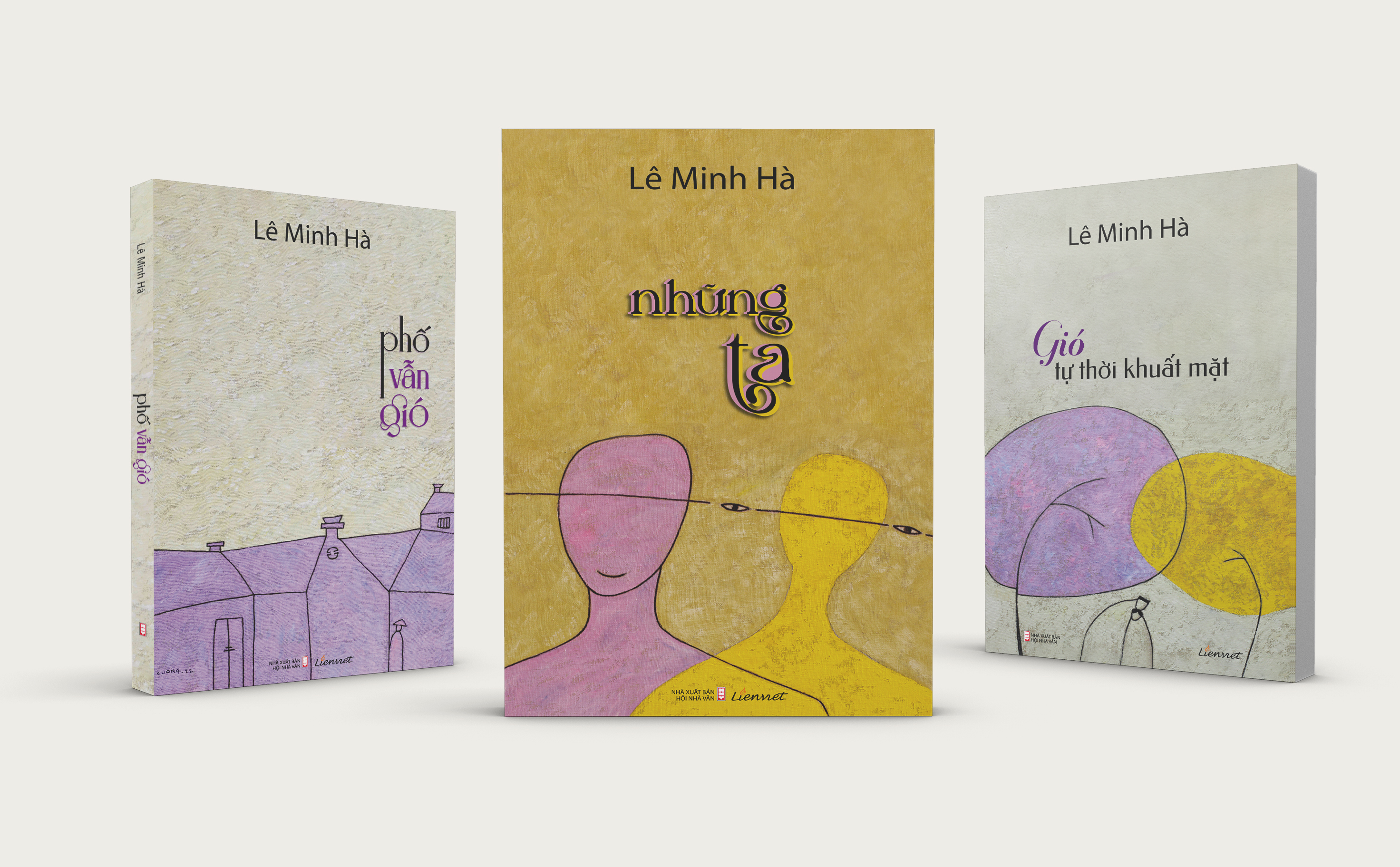 Phố vẫn gió (Tiểu thuyết)