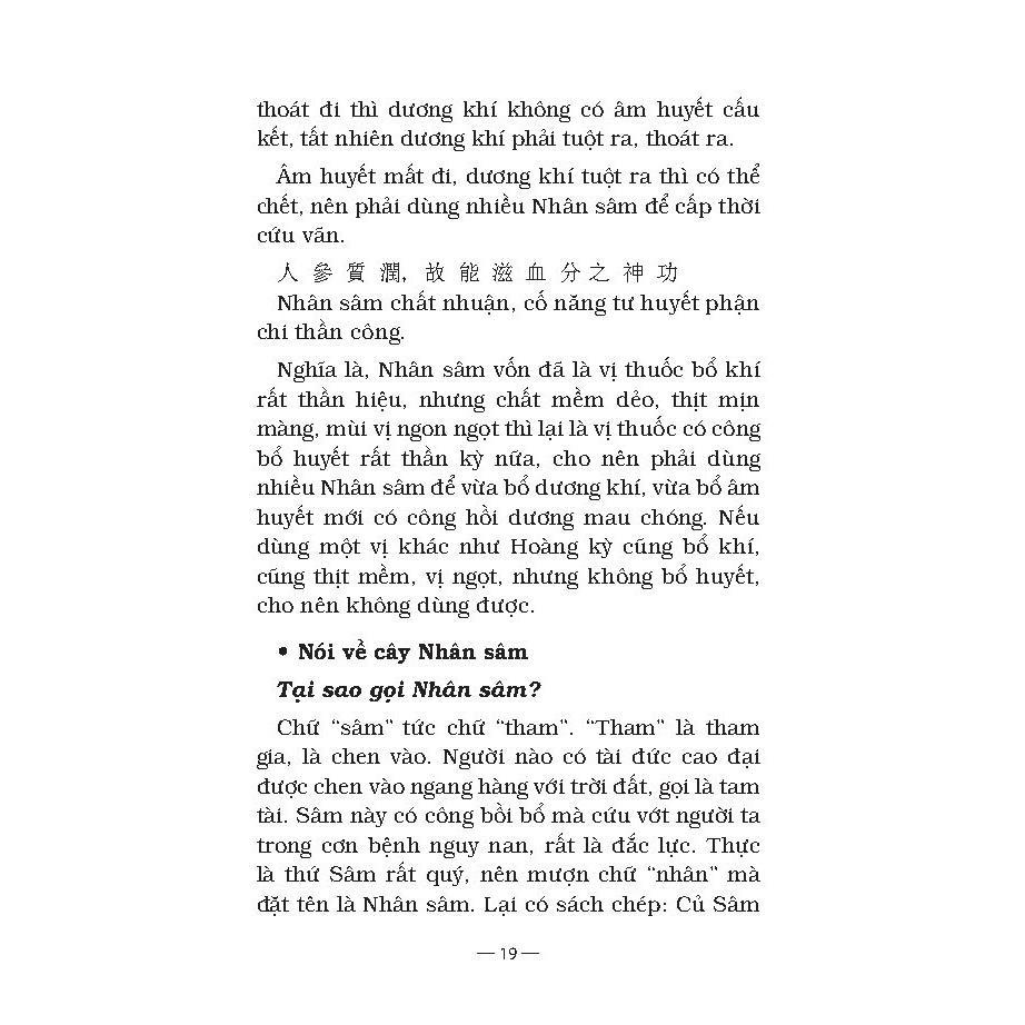 Sách - Đông Y Số Điển - Giải Nghĩa Các Số Danh Trong Đông Y Dược Học - Bìa Mềm - Minh Thắng