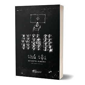 Thú Tội - Minato Kanae (Tái Bản 2023)