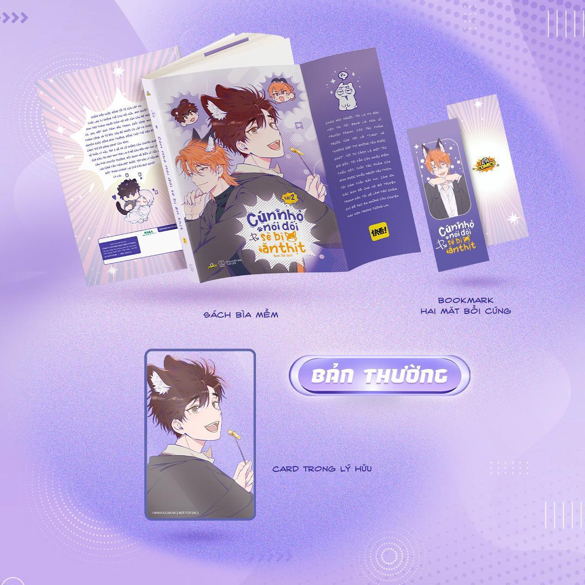 Bộ Cún Nhỏ Nói Dối Sẽ Bị Ăn Thịt - Tập 2 - Tặng Kèm Bookmark 2 Mặt + Card Trong Suốt Lý Hữu - Bản Quyền