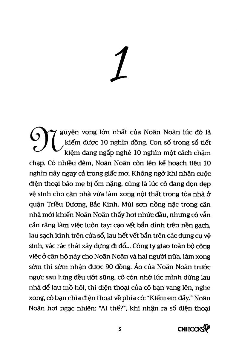 Hồ In Bóng Núi