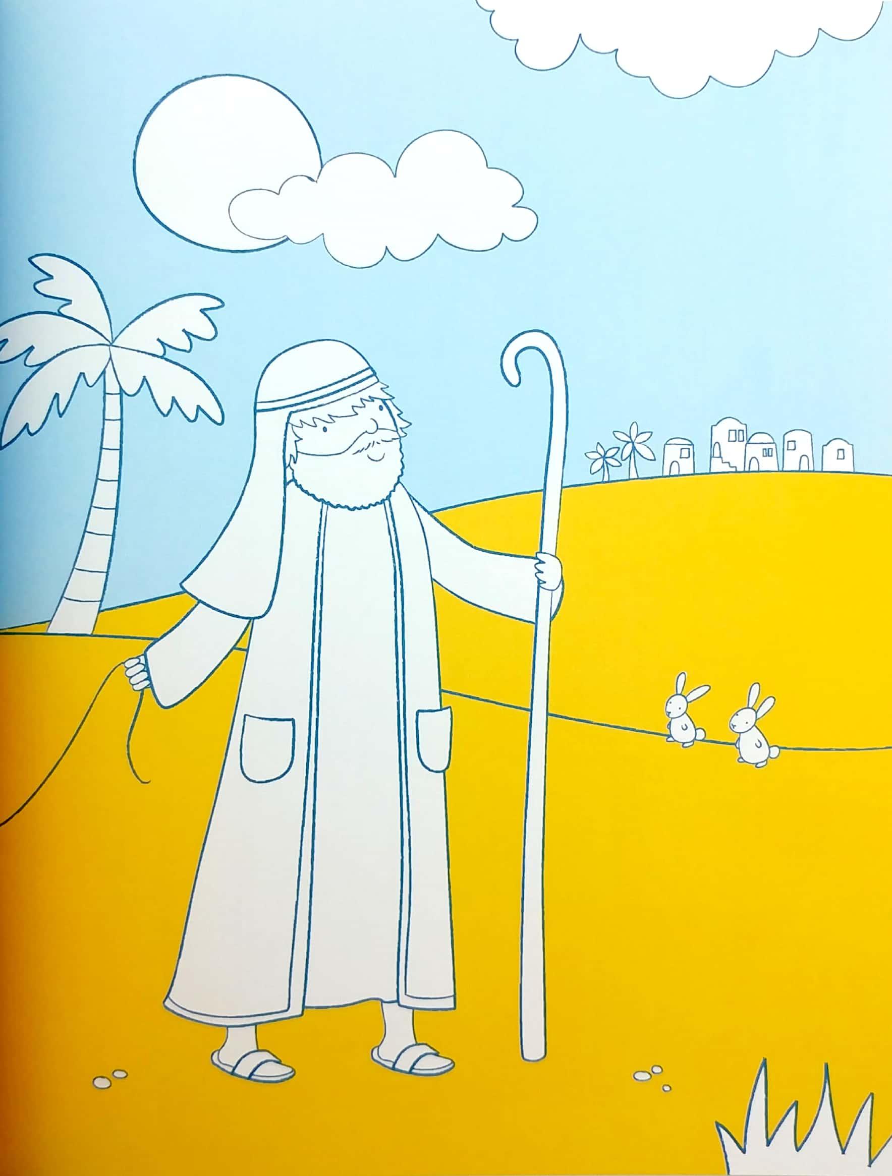 First Colouring Book Nativity