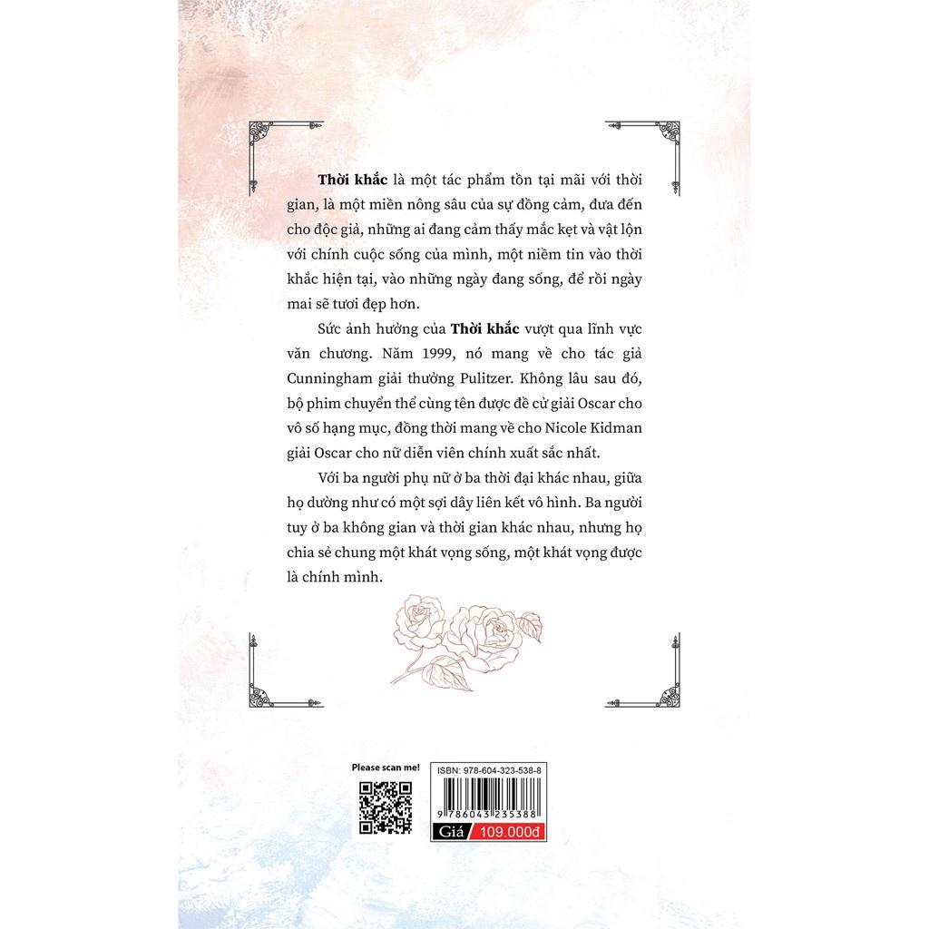 Thời khắc - Bản Quyền