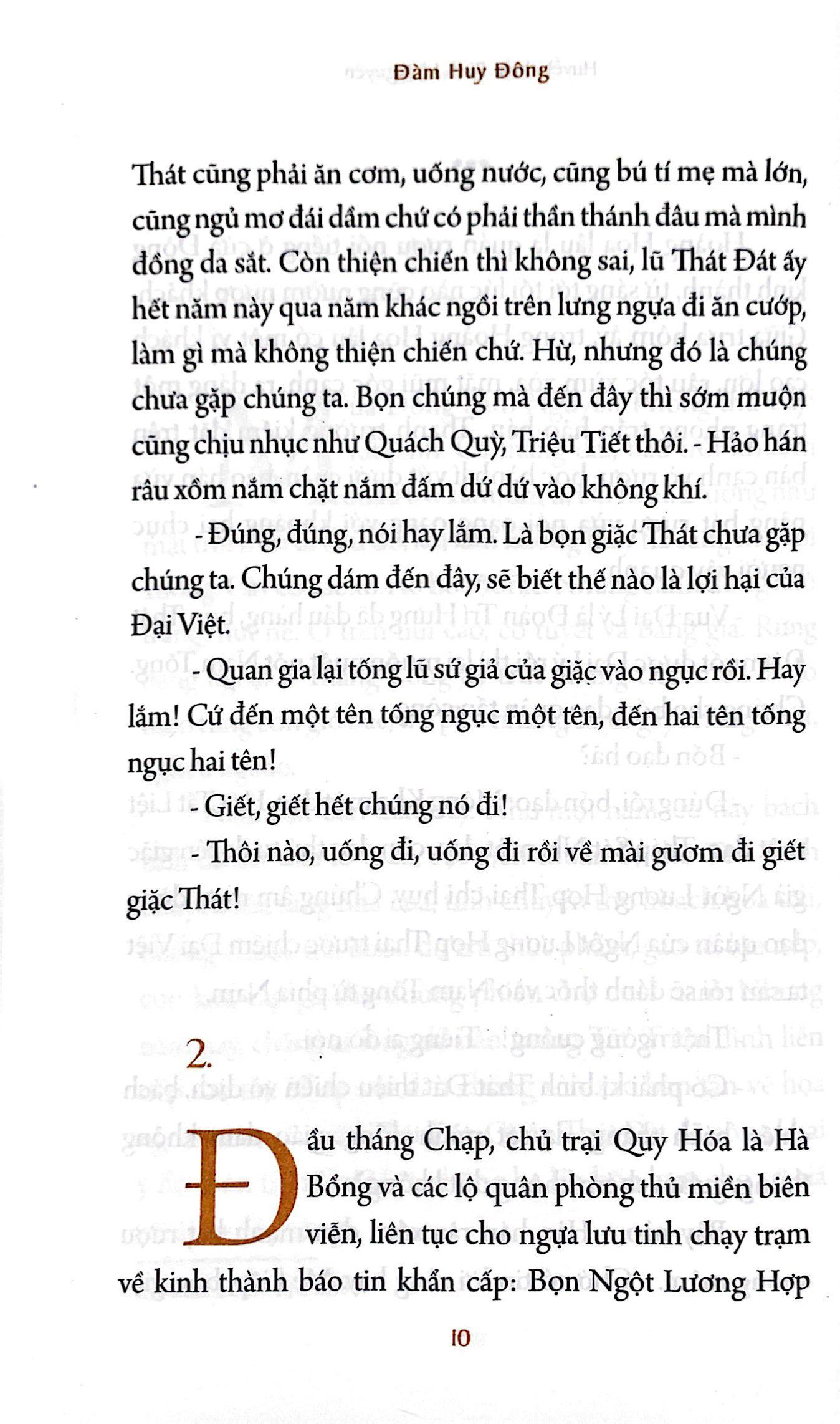Hỏa Long Trận