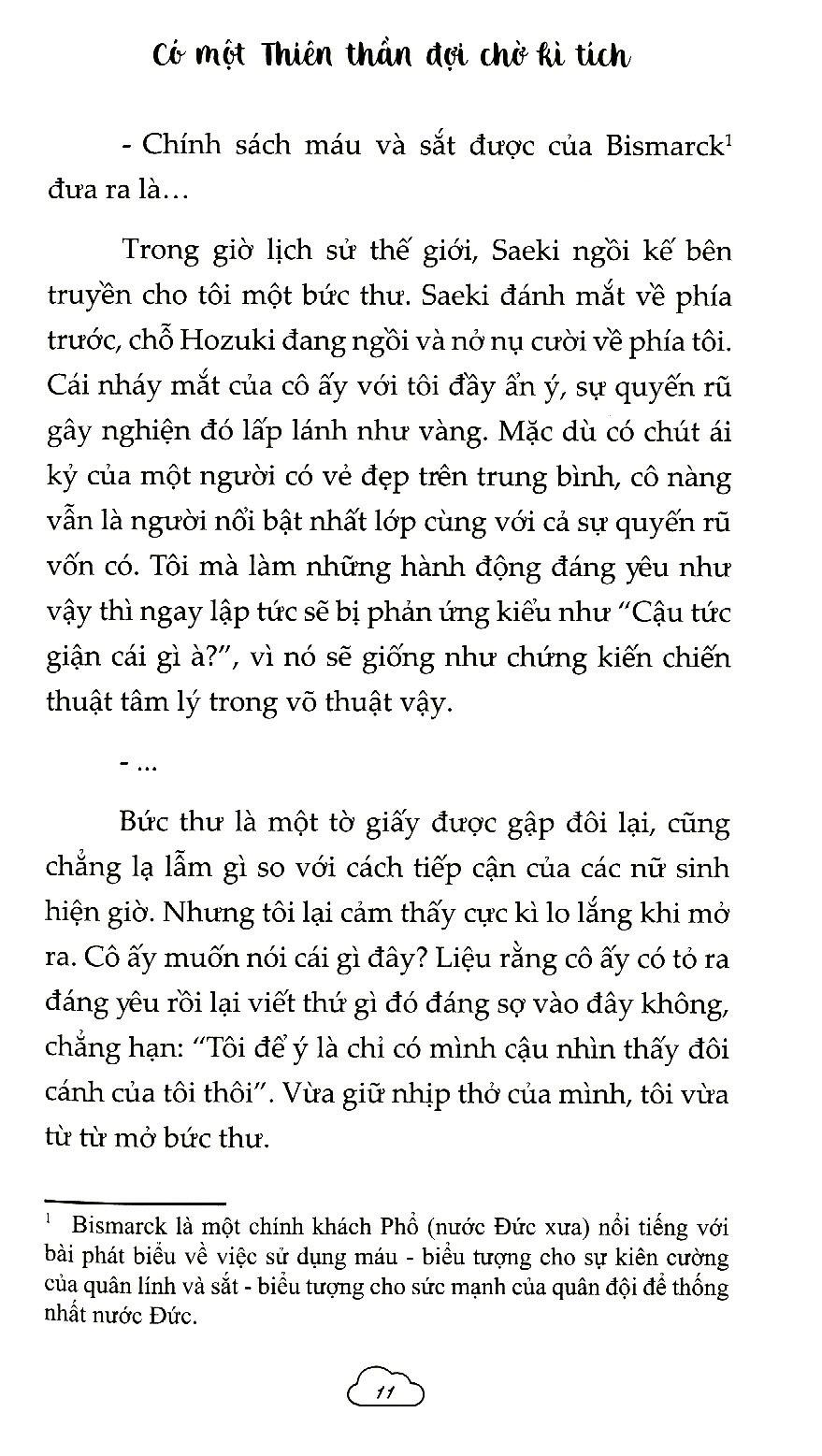 Có Một Thiên Thần Chờ Đợi Kỳ Tích