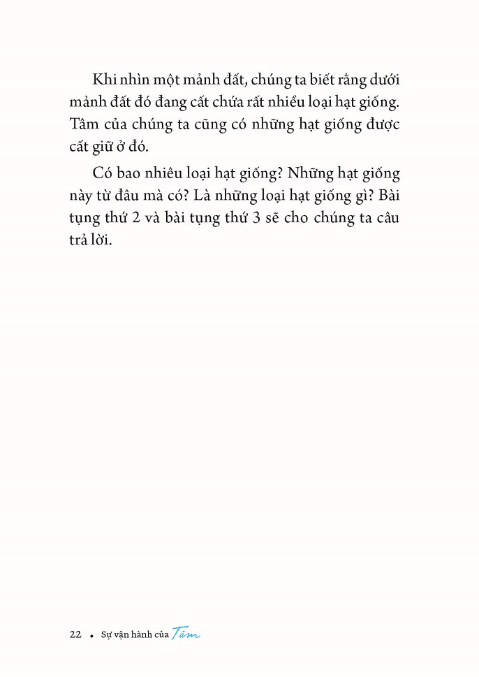 Sự vận hành của Tâm