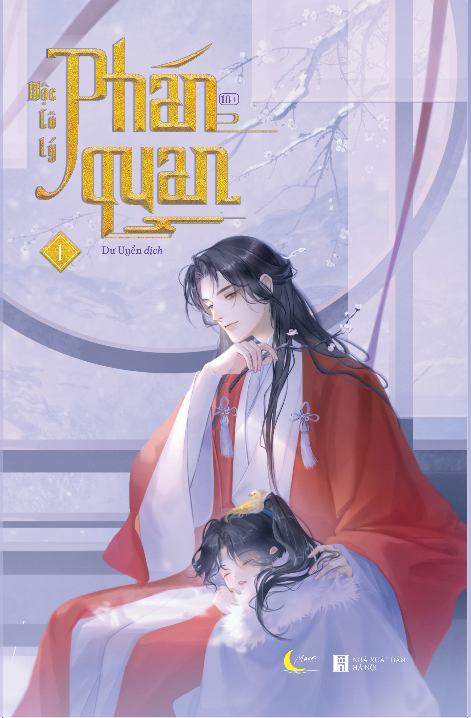 Sách - Phán Quan - Tập 1 - Tặng Kèm Bookmark