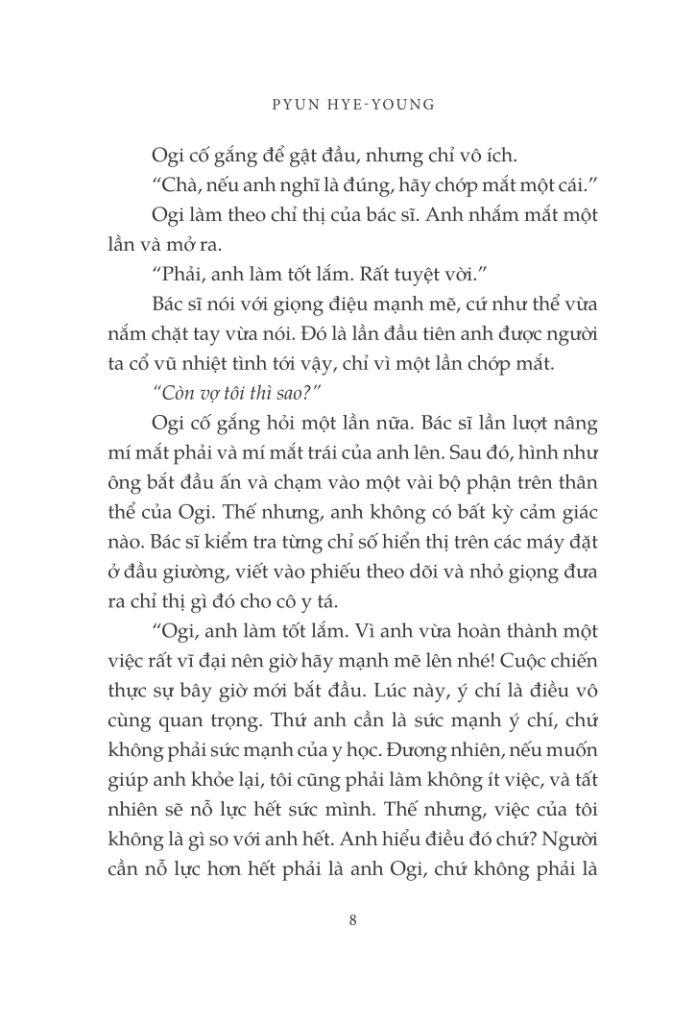 Hố Đen Sâu Thẳm