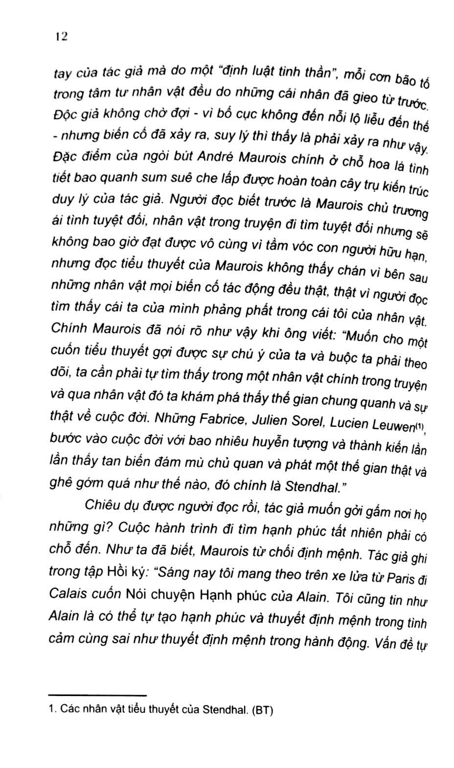 Tâm Cảnh