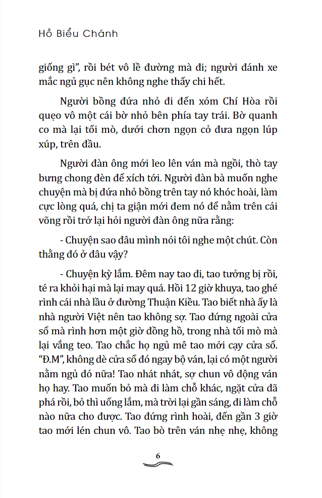 Vì Nghĩa Vì Tình