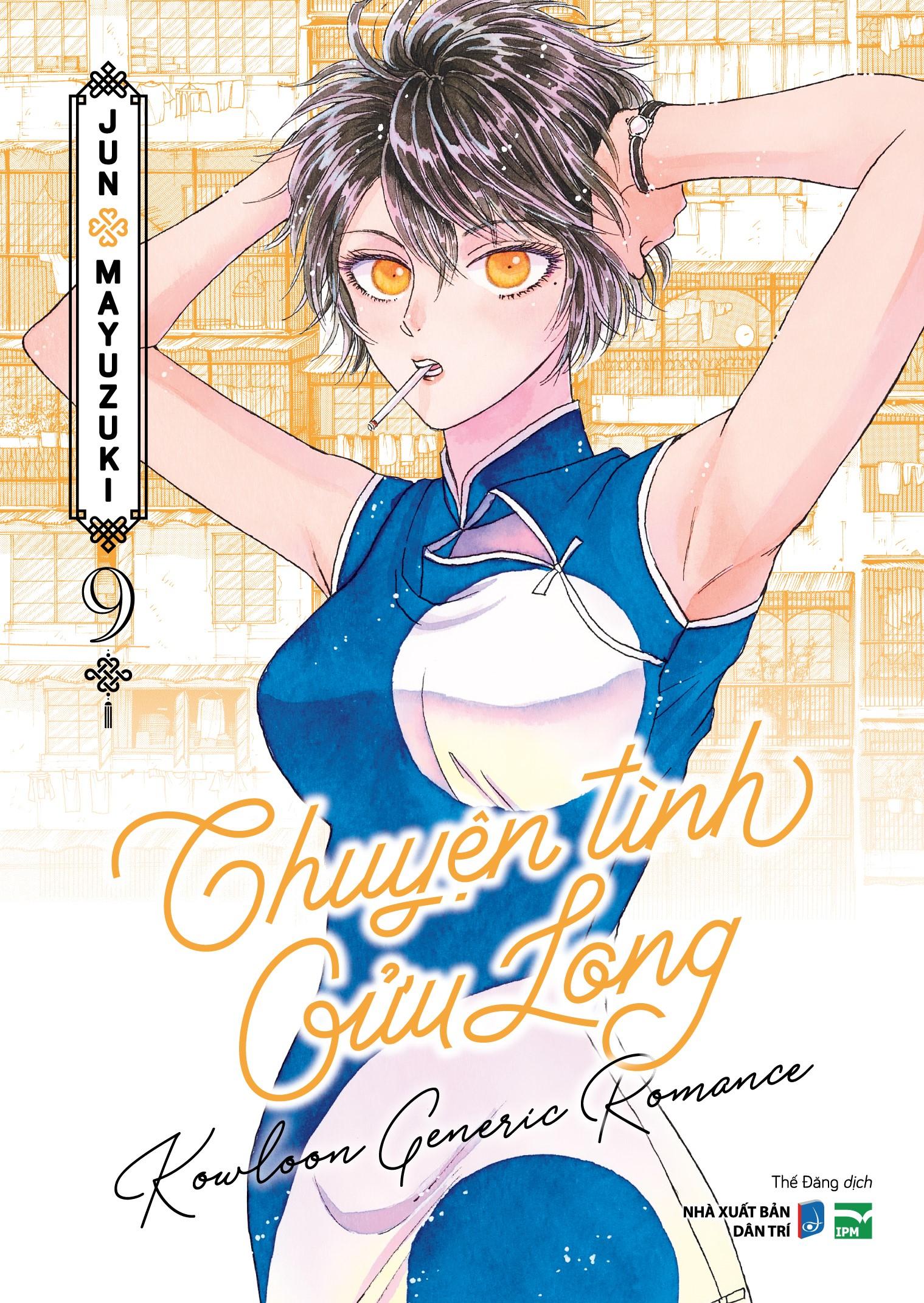 Sách - Chuyện Tình Cửu Long - Tập 9 - Bản Đặc Biệt - Tặng Kèm Bookmark