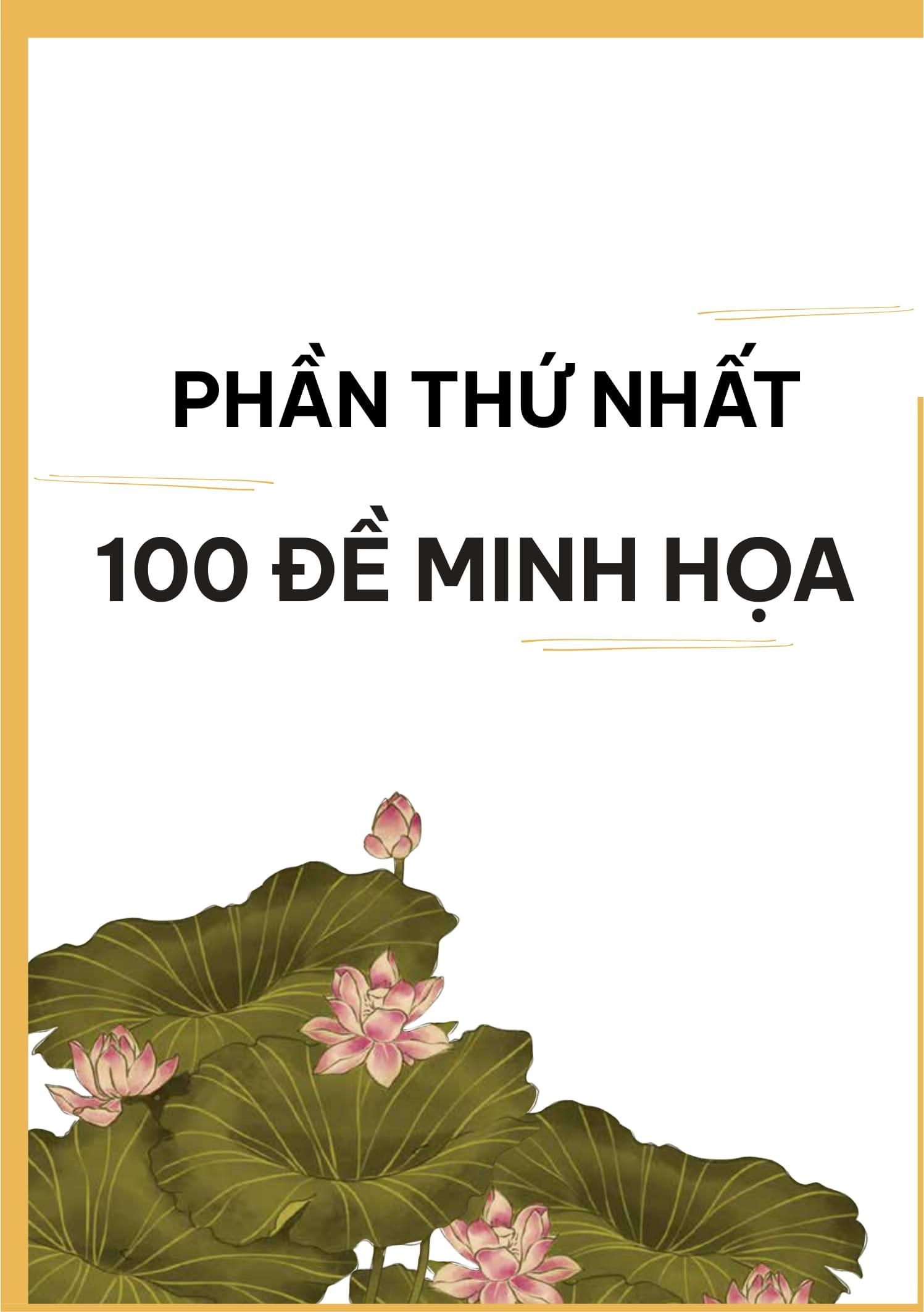 Sách - 100 Đề Minh Họa Tốt Nghiệp THPT 2025 - Môn Ngữ Văn