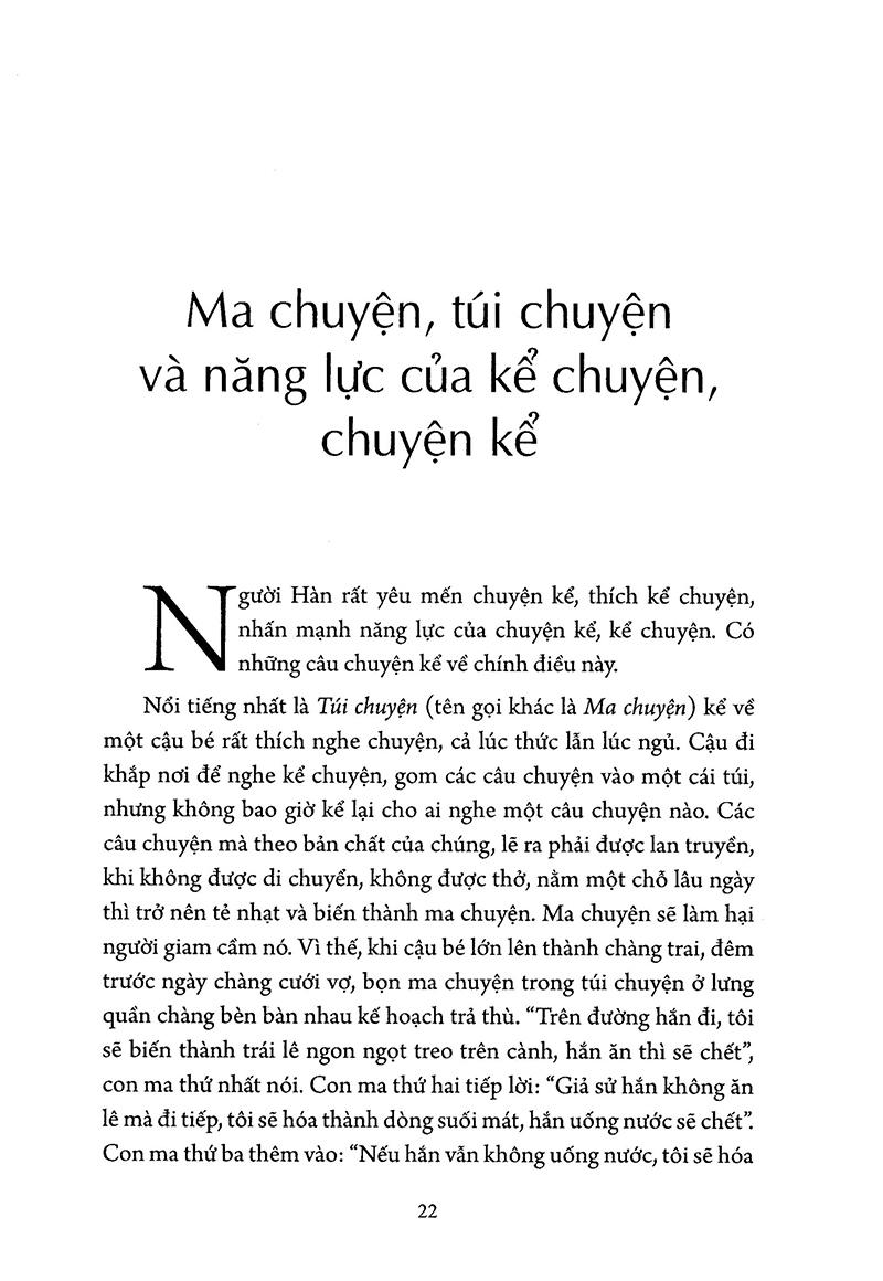 Dạo Bước Vườn Văn Hàn Quốc
