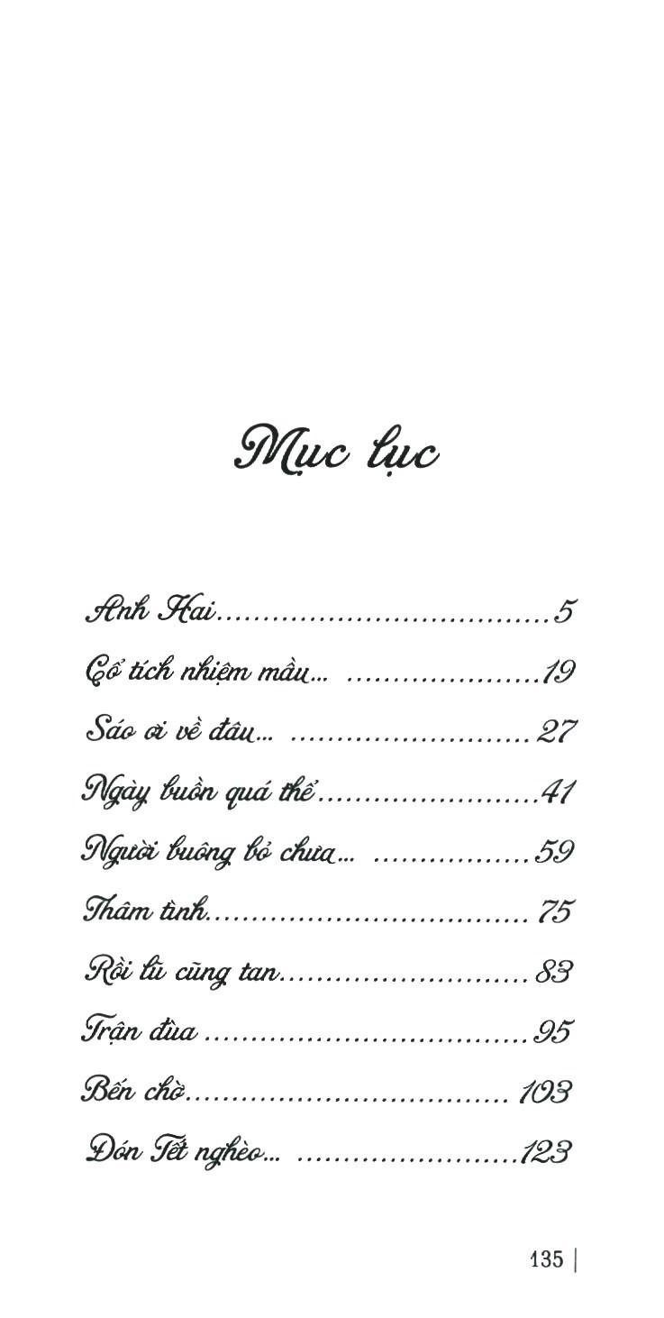 Bến Chờ