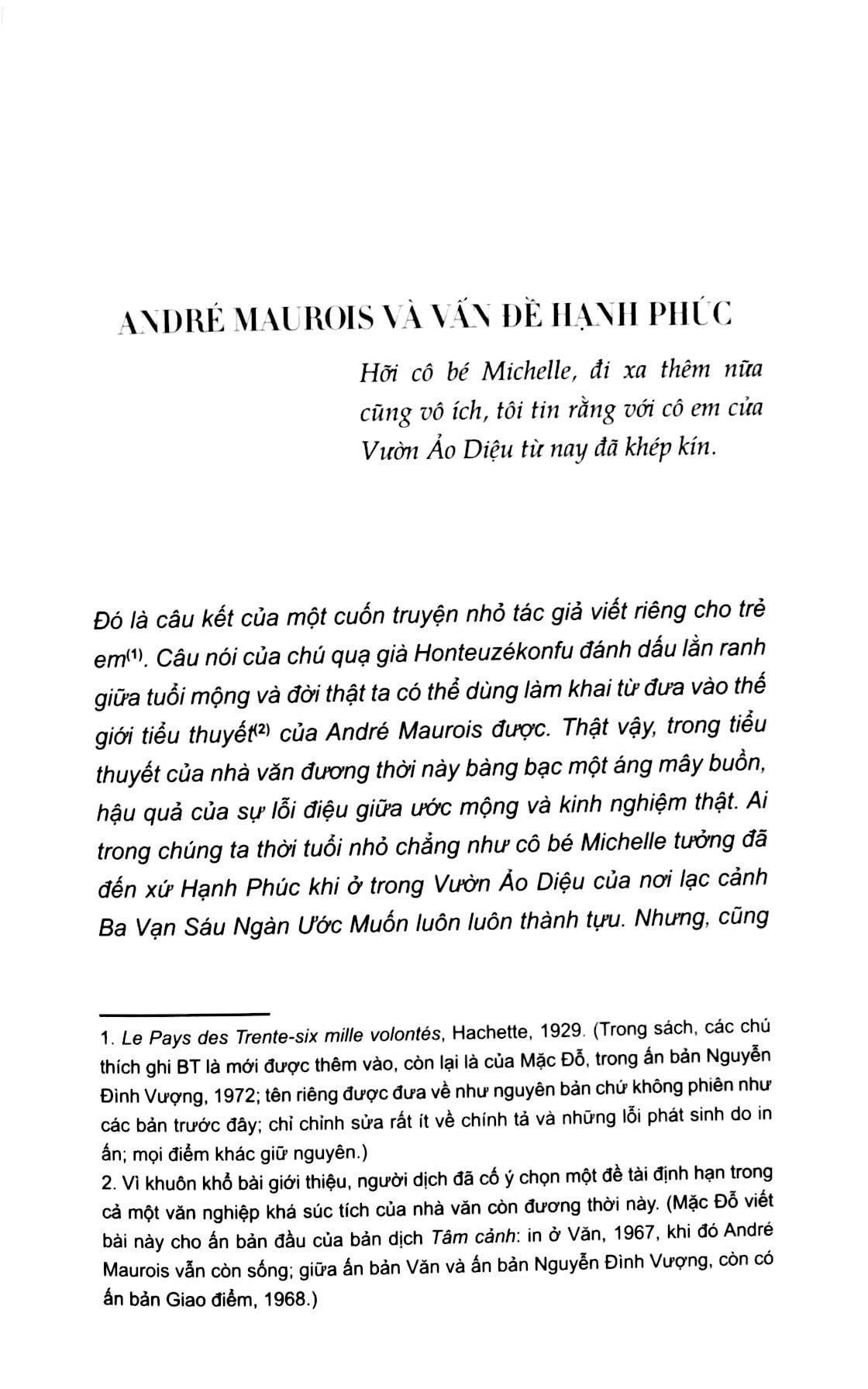 Tâm Cảnh