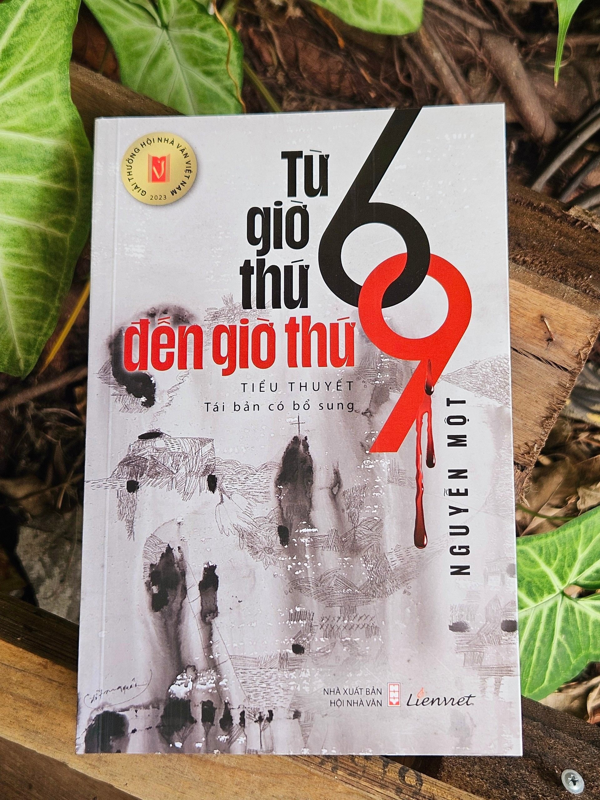 Từ giờ thứ sáu đến giờ thứ chín (Tiểu thuyết)