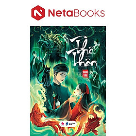 Thế Thân