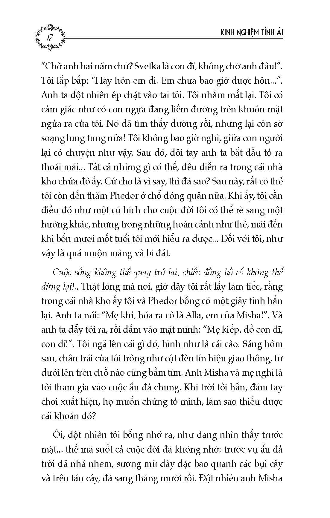 Kinh Nghiệm Tình Ái - Tuyển tập truyện vừa văn học Nga đương đại - Nhiều tác giả; Đào Minh Hiệp dịch