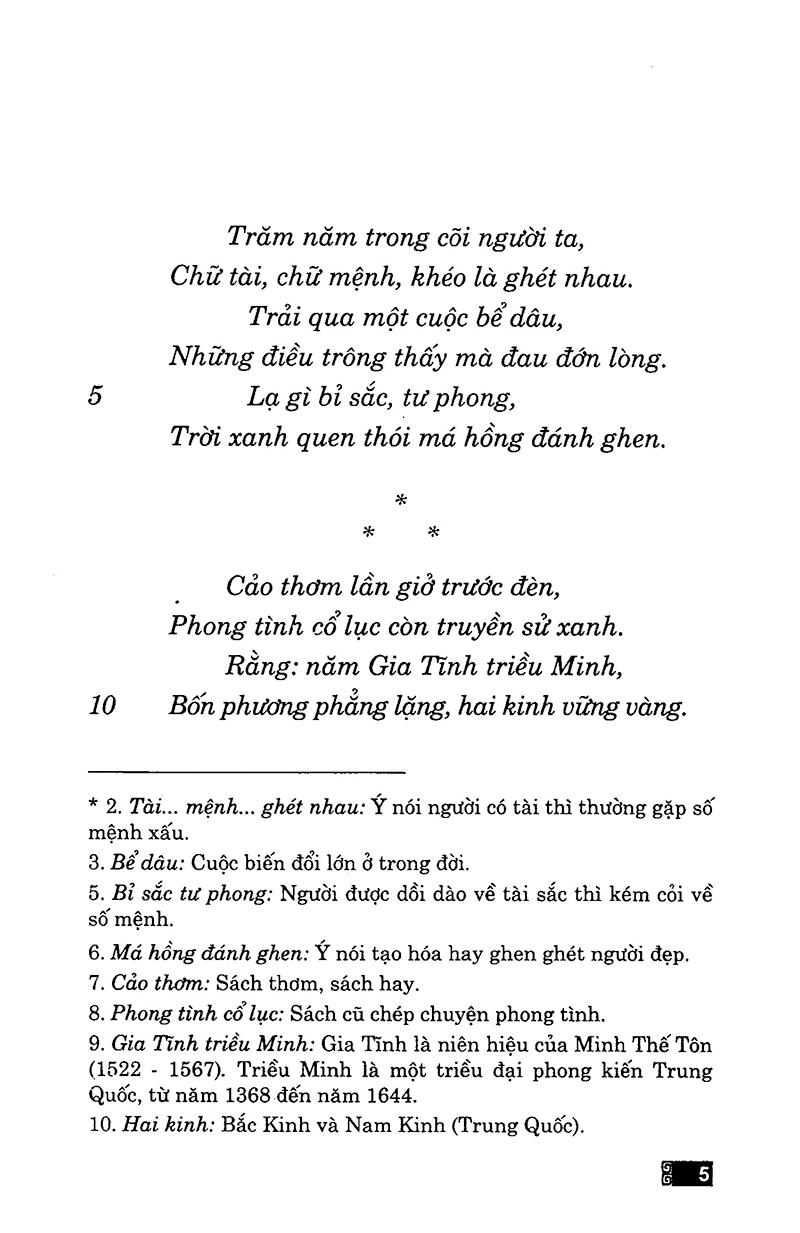 Truyện Kiều