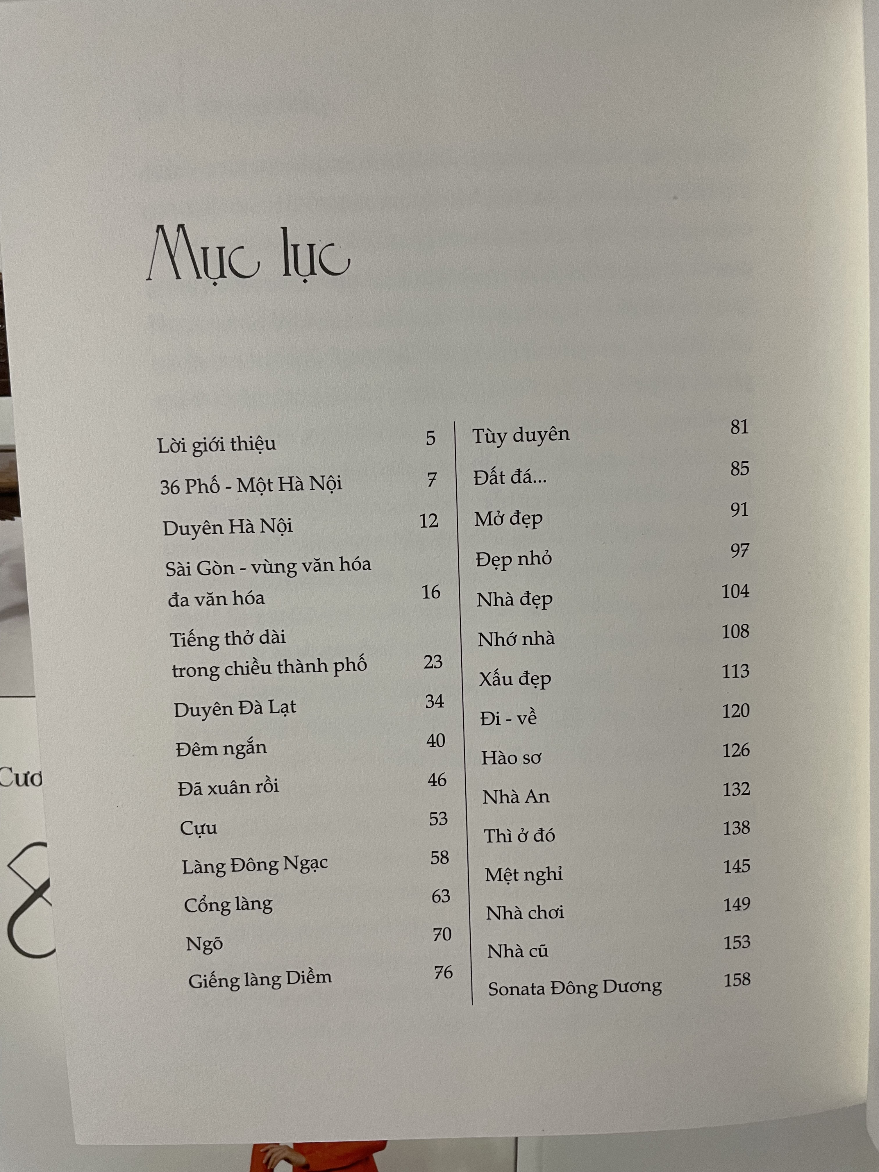 Nhà & Người (Hoạ sĩ Lê Thiết Cương)