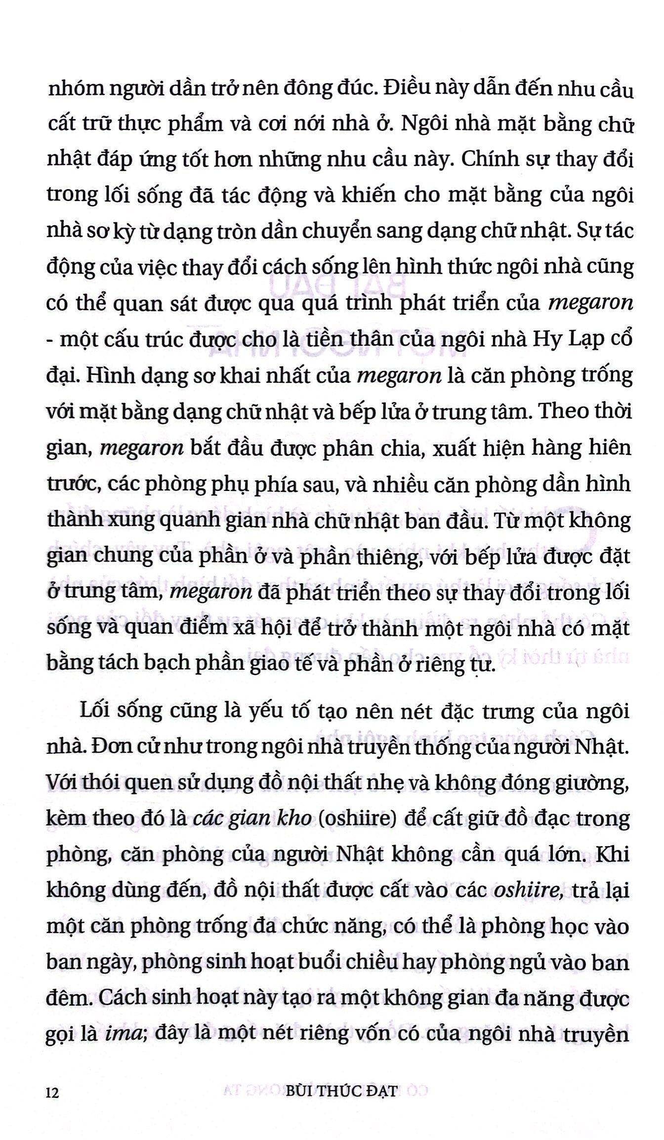 Có Ngôi Nhà Ở Trong Ta