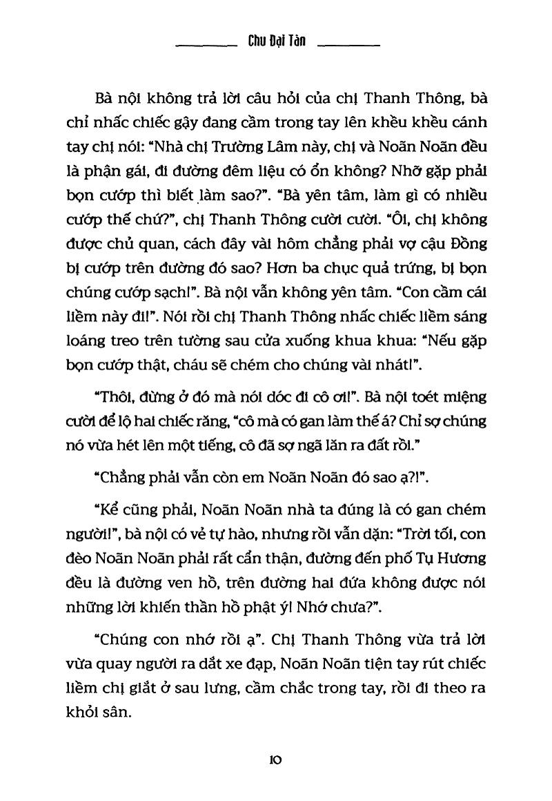 Hồ In Bóng Núi