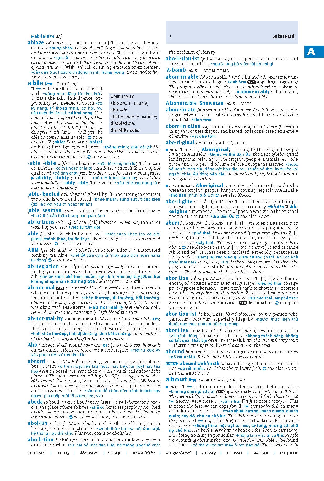 Oxford Advanced Learner