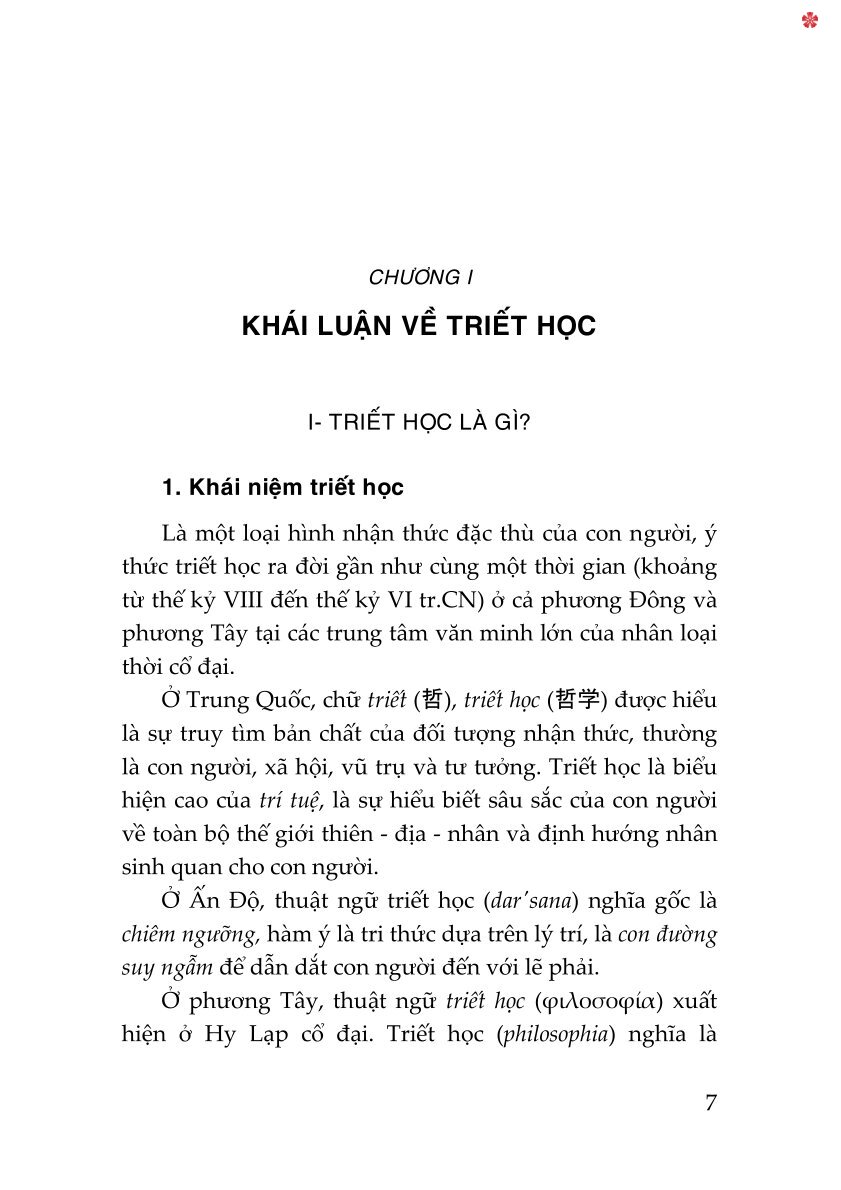 Giáo trình Triết học (Dùng cho khối không chuyên ngành triết học trình độ đào tạo thạc sĩ, tiến sĩ các ngành khoa học tự nhiên, công nghệ) - bản in 2025