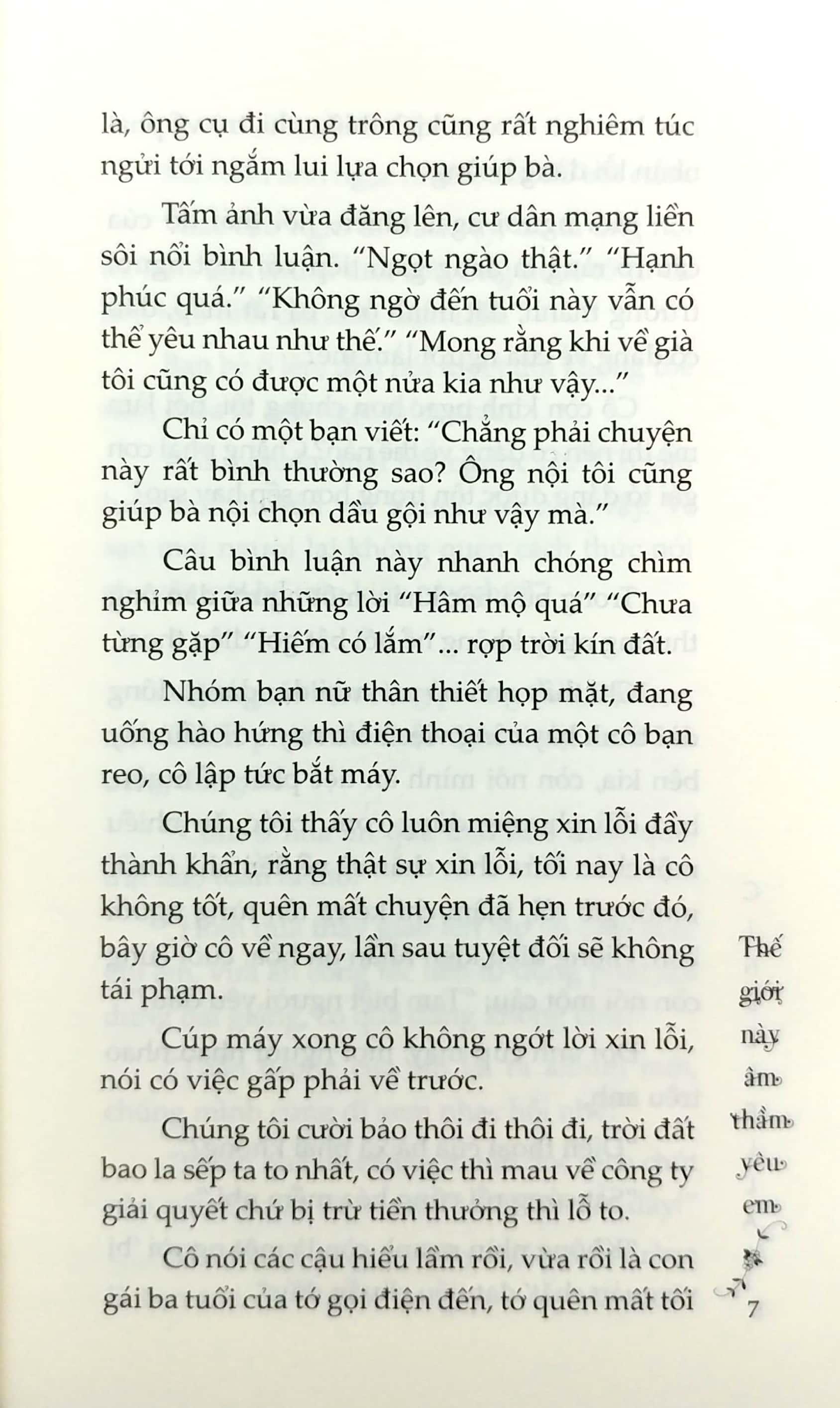 Thế Giới Này Âm Thầm Yêu Em