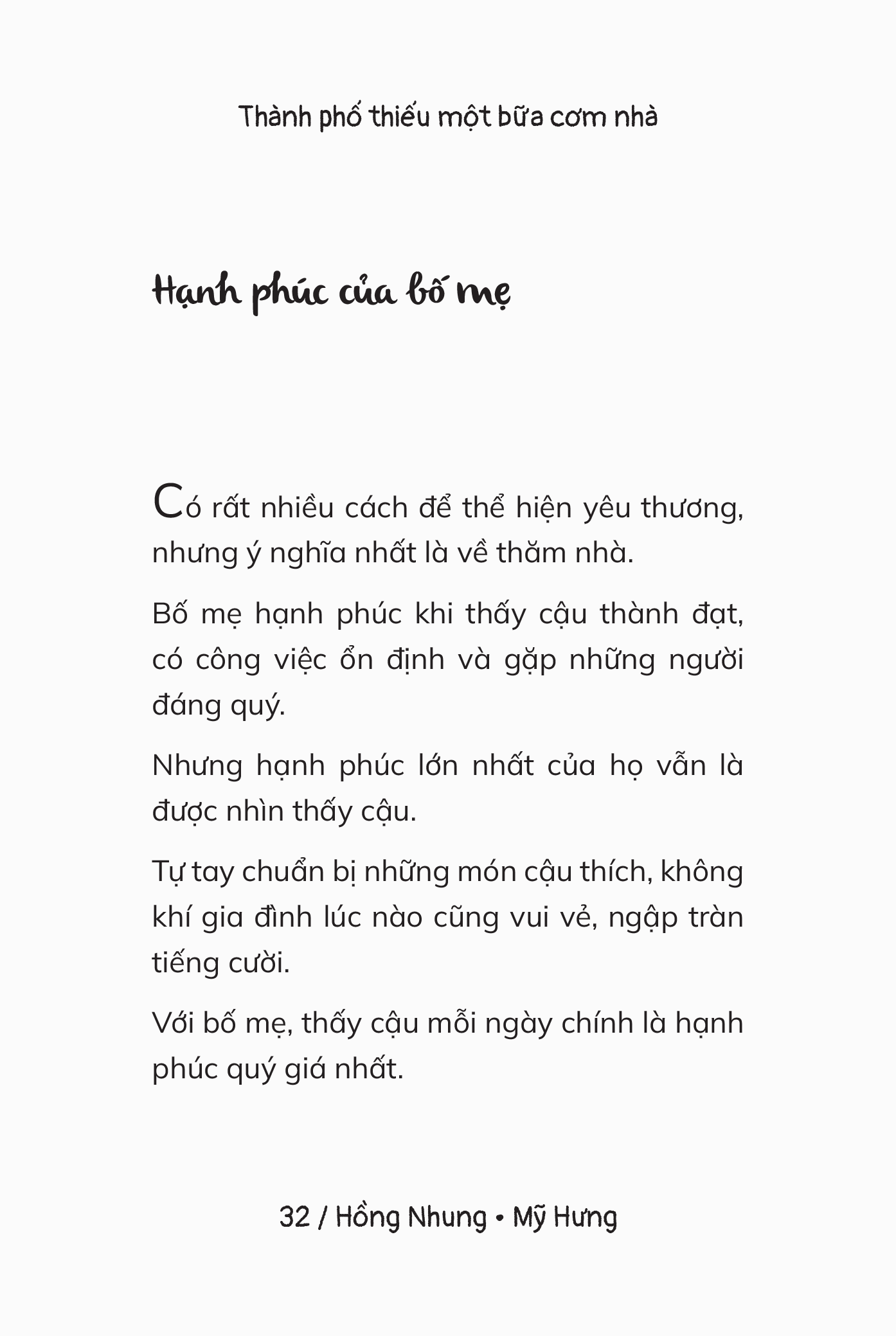 Sách Thành Phố Thiếu Một Bữa Cơm Nhà - Hồng Nhung & Mỹ Hưng
