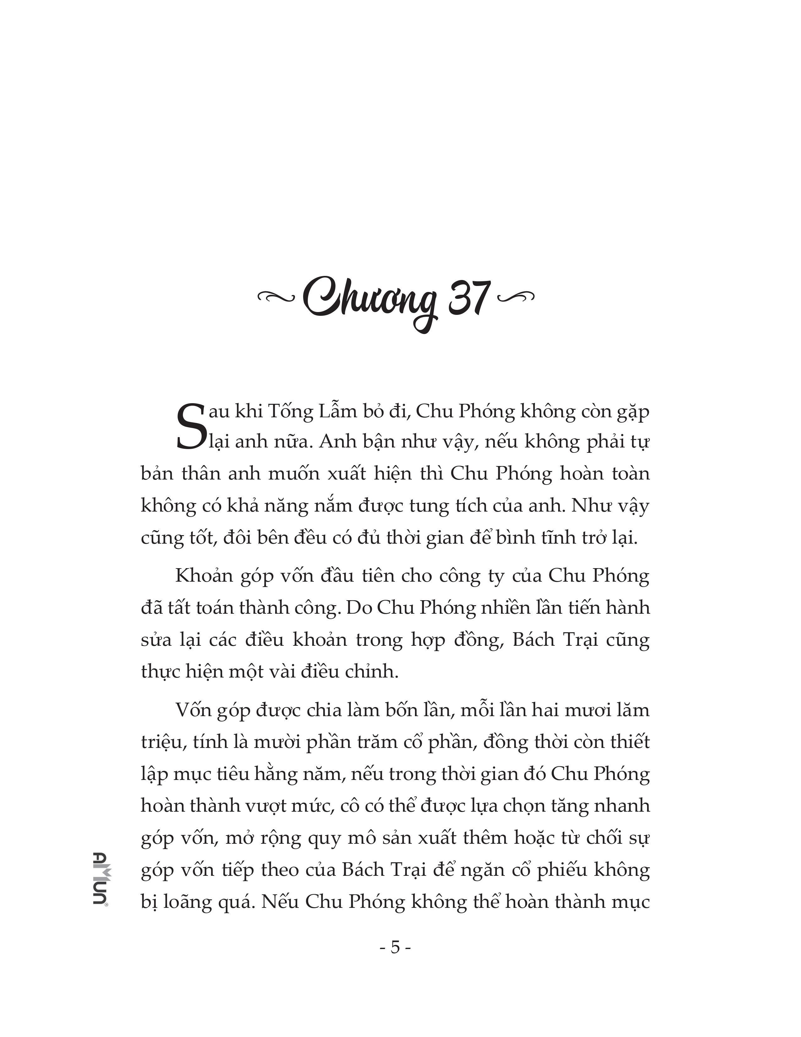 Order một tình yêu cao cấp 2
