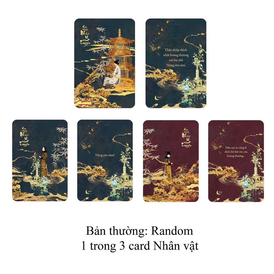 Sách Hậu Cung Như Ý Truyện (Tập 1) - Bản Quyền